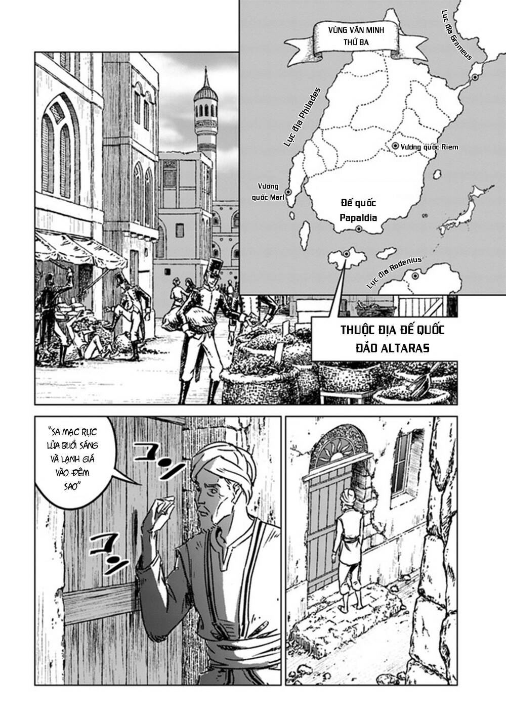 nihonkoku shoukan chapter 36 - Trang 2