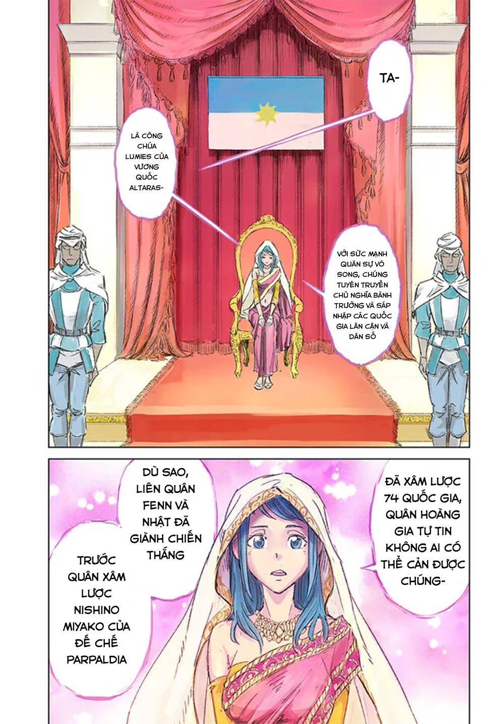 nihonkoku shoukan chapter 36 - Trang 2