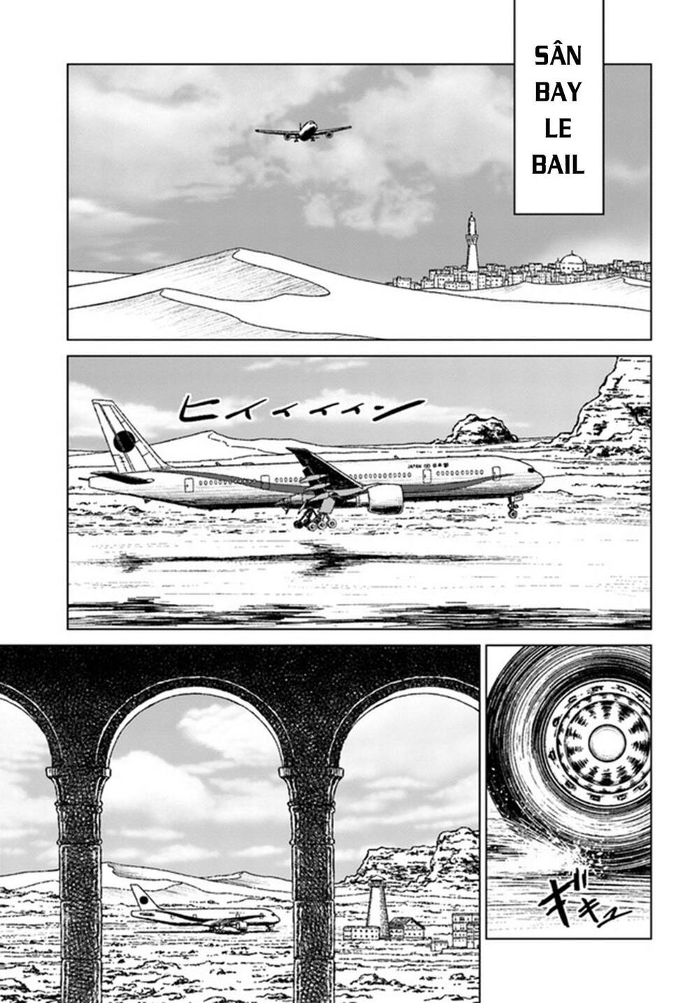 nihonkoku shoukan chapter 40 - Next 