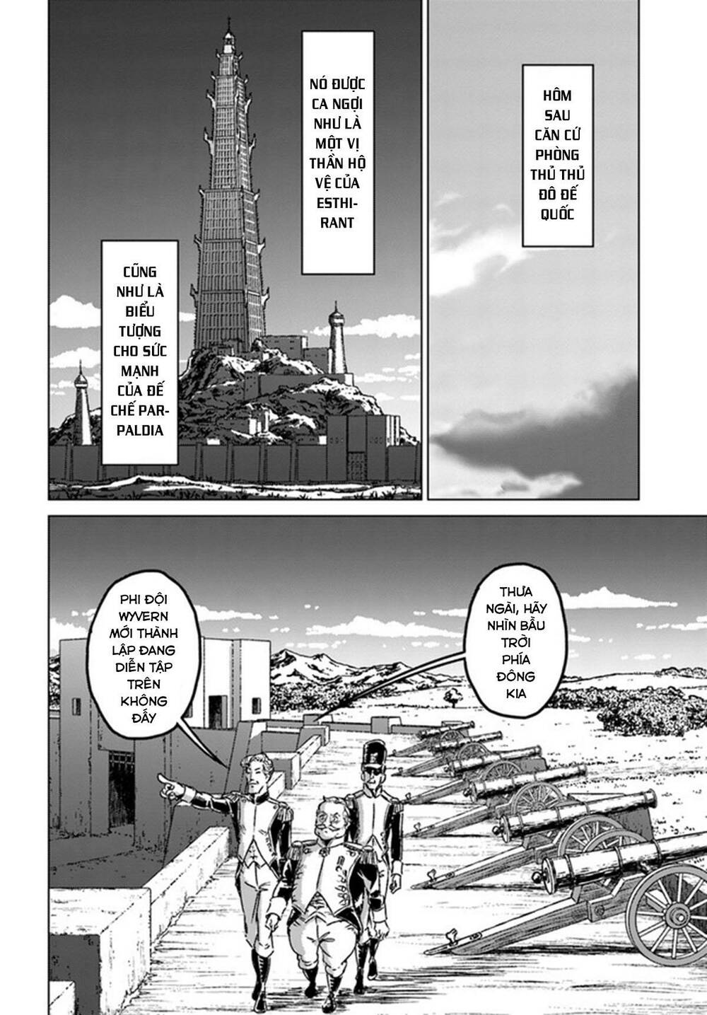 nihonkoku shoukan chapter 40 - Next 