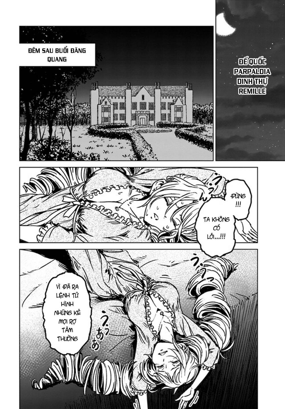 nihonkoku shoukan chapter 40 - Next 