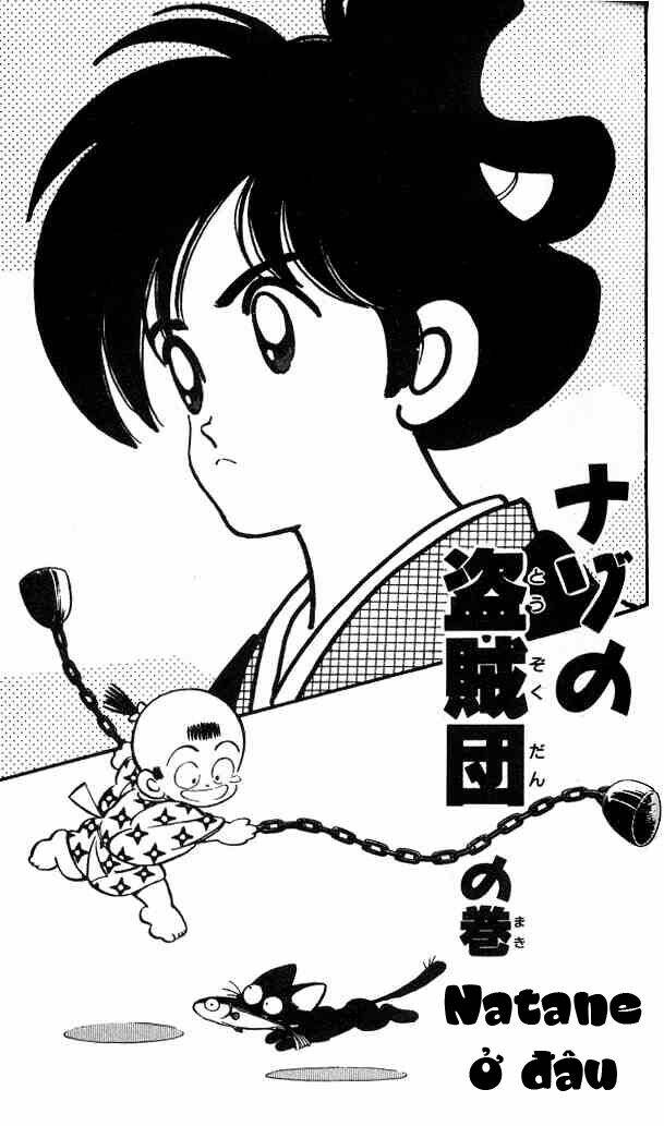 Niji Iro Tougarashi Chapter 11 - Next Chapter 12