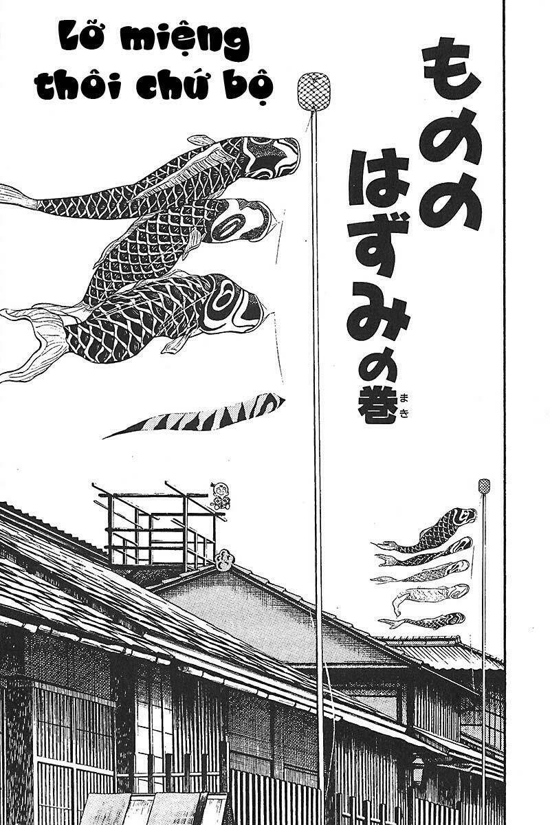 Niji Iro Tougarashi Chapter 15 - Trang 2