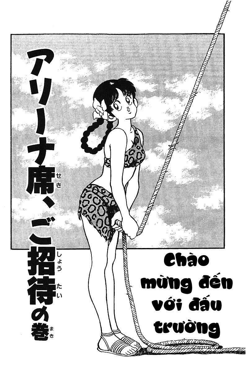 Niji Iro Tougarashi Chapter 17 - Next Chapter 18