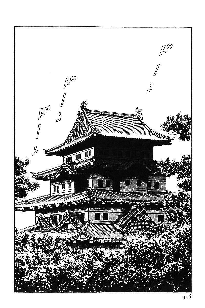 Niji Iro Tougarashi Chapter 17 - Next Chapter 18