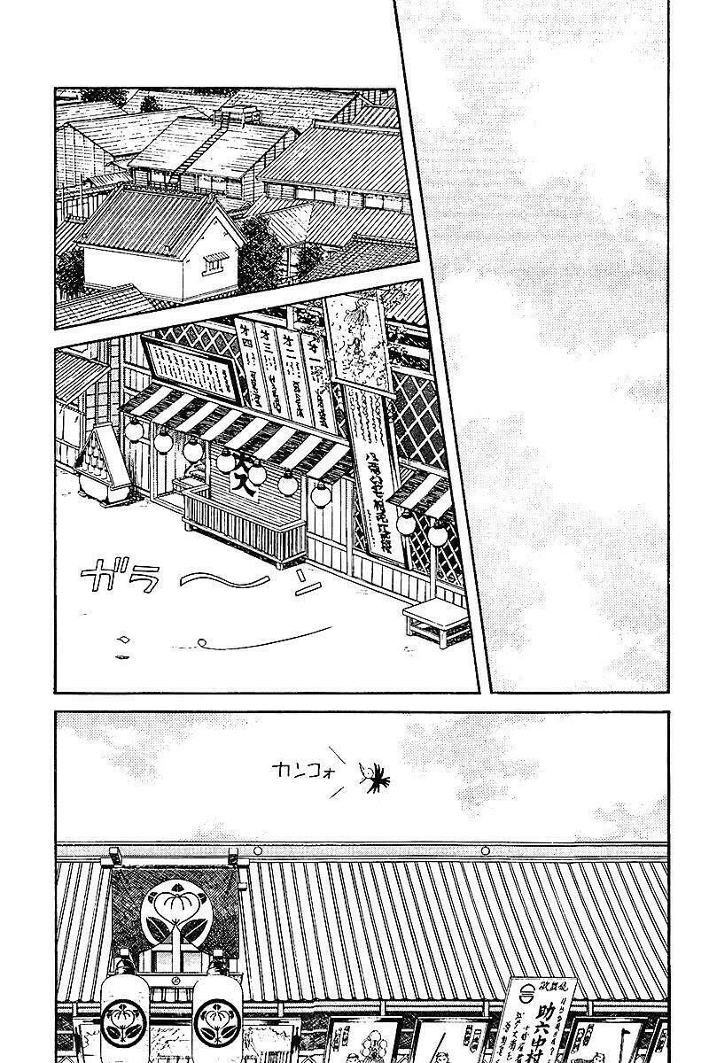 Niji Iro Tougarashi Chapter 25 - Next Chapter 26