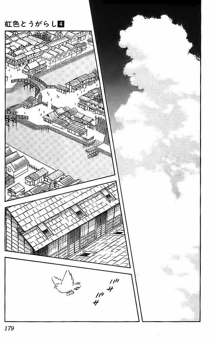 Niji Iro Tougarashi Chapter 39 - Next Chapter 40