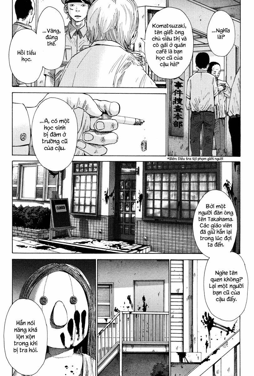 Nijigahara Holograph Chapter 8 - Trang 2