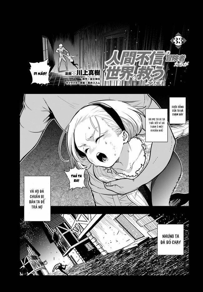 ningen fushin no boukenshatachi ga sekai o sukuu youdesu chapter 33 - Trang 2