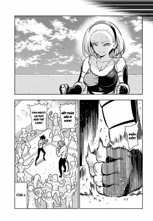 ningen fushin no boukenshatachi ga sekai o sukuu youdesu chapter 33 - Trang 2