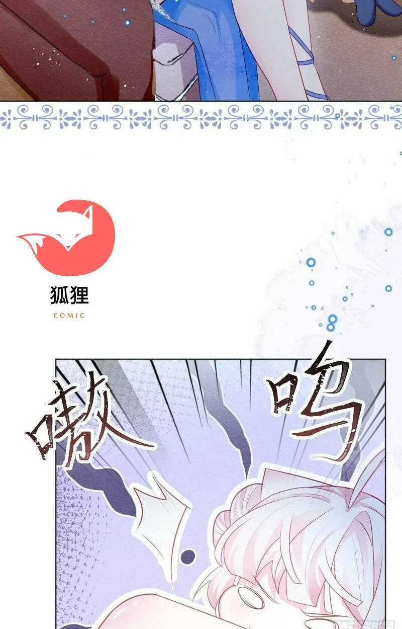 ninita yêu dấu chapter 41 - Trang 2