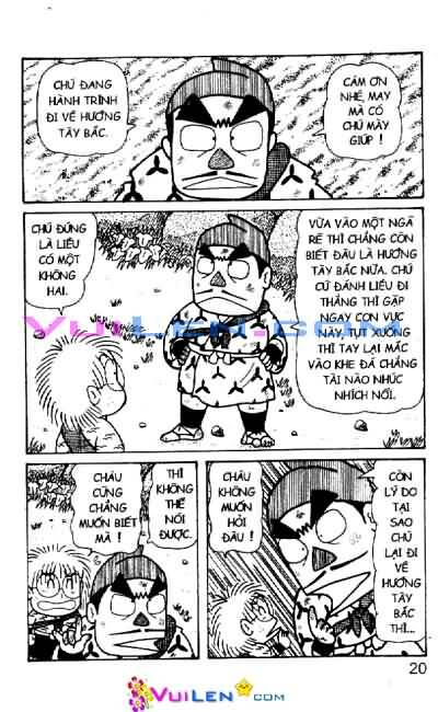 Ninja Loạn Thị Chapter 49 - Trang 2