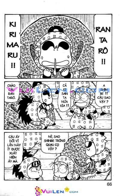 Ninja Loạn Thị Chapter 68 - Trang 2