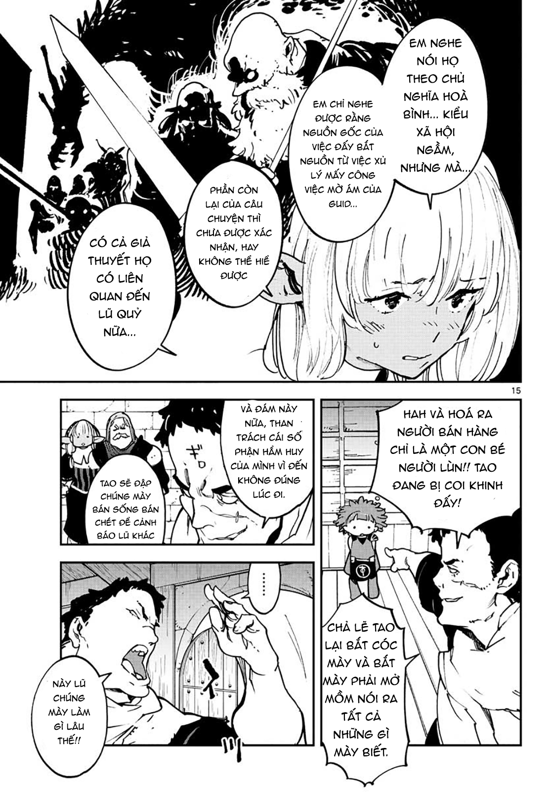 Ninkyo Tensei - Isekai No Yakuza-Hime Chapter 16 - Next Chapter 17