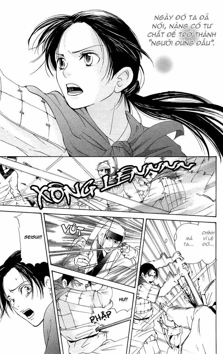 Ninohime No Monogatari Chapter 2 - Trang 2