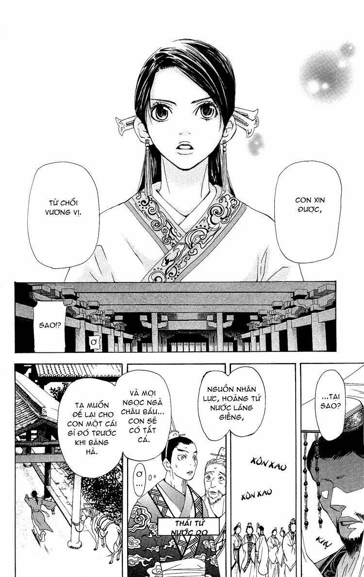 Ninohime No Monogatari Chapter 2 - Trang 2