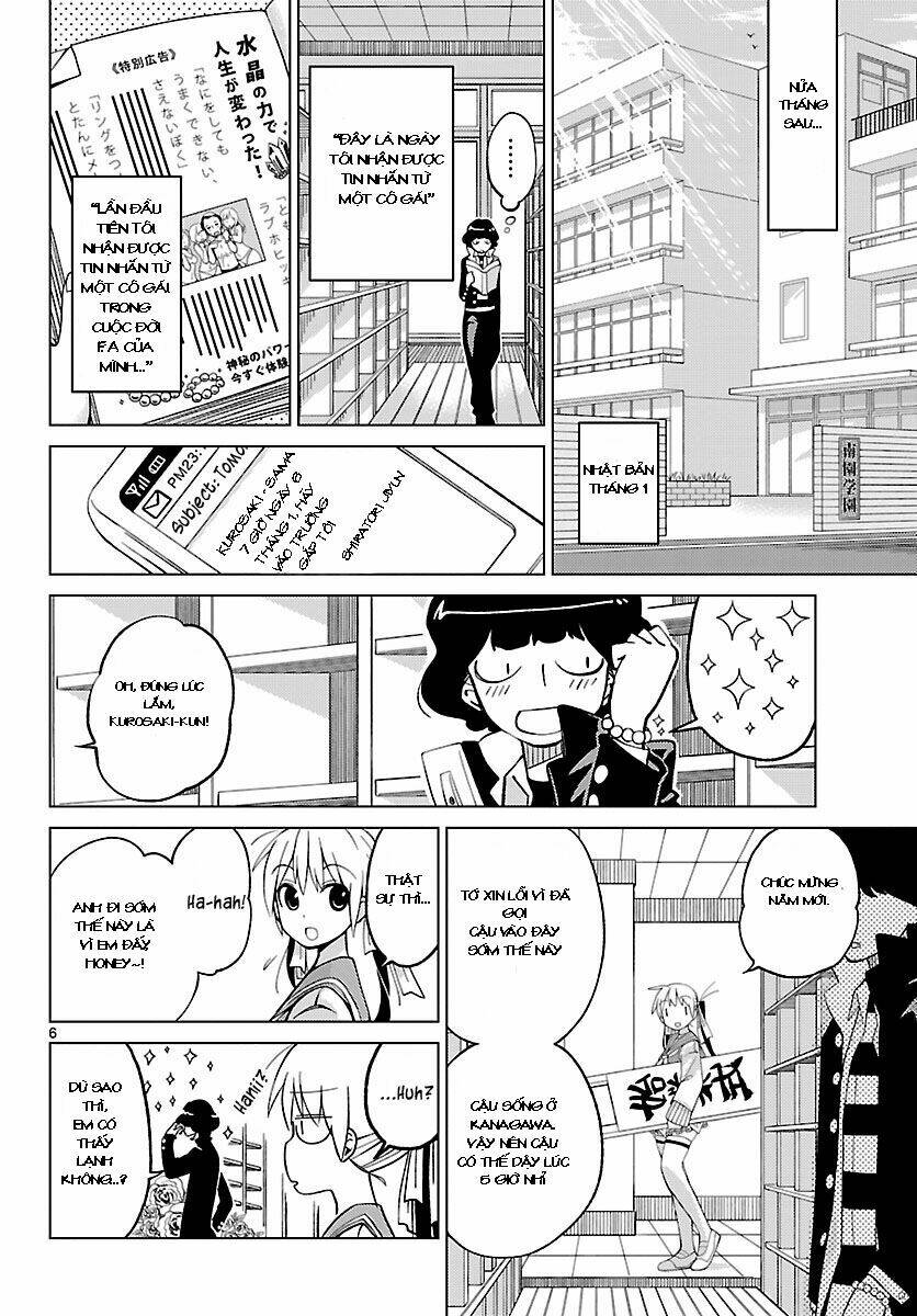 Ninomae Shii No Tsukaikata Chapter 1 - Trang 2