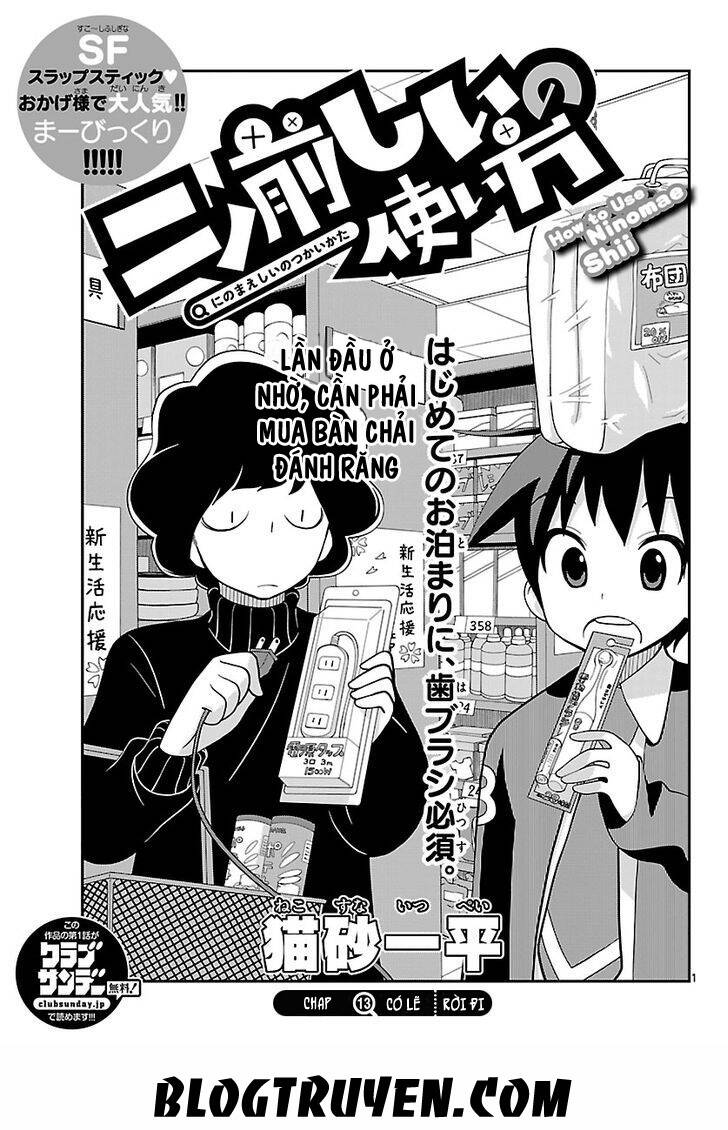 Ninomae Shii No Tsukaikata Chapter 13 - Trang 2