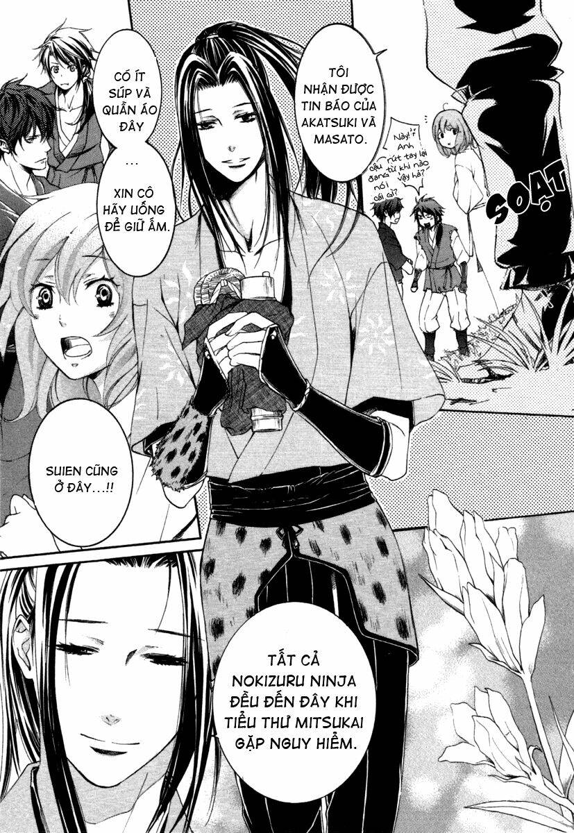 Nise No Chigiri Chapter 11 - Trang 2