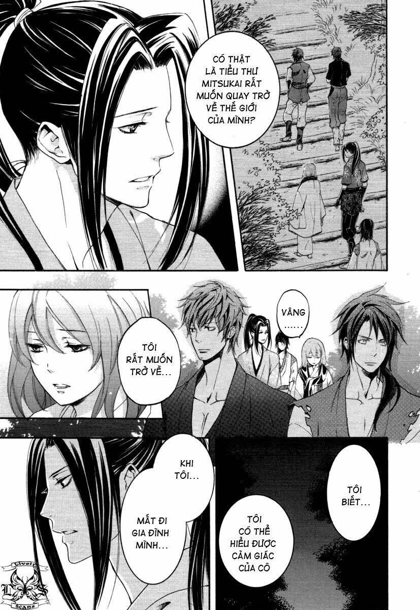 Nise No Chigiri Chapter 11 - Trang 2