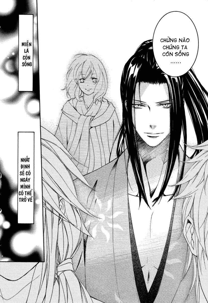 Nise No Chigiri Chapter 11 - Trang 2