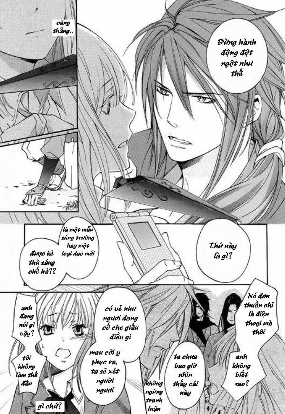 Nise No Chigiri Chapter 2 - Trang 2