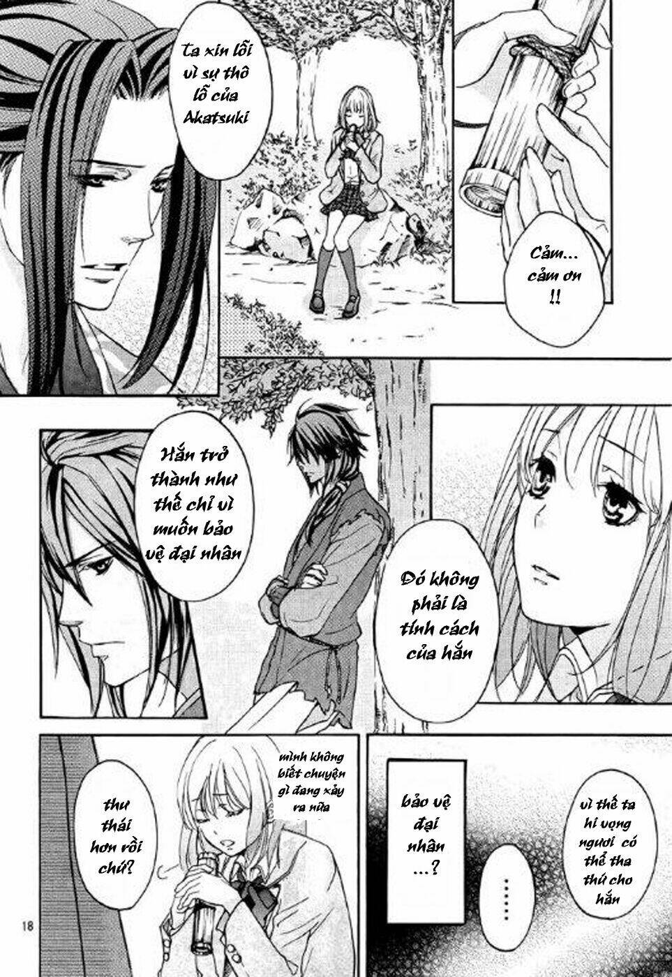 Nise No Chigiri Chapter 2 - Trang 2