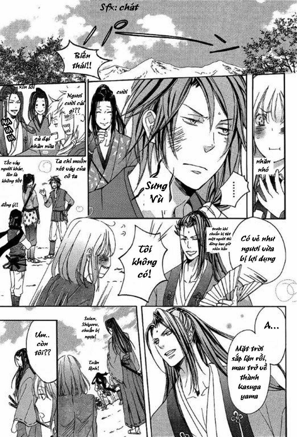 Nise No Chigiri Chapter 2 - Trang 2