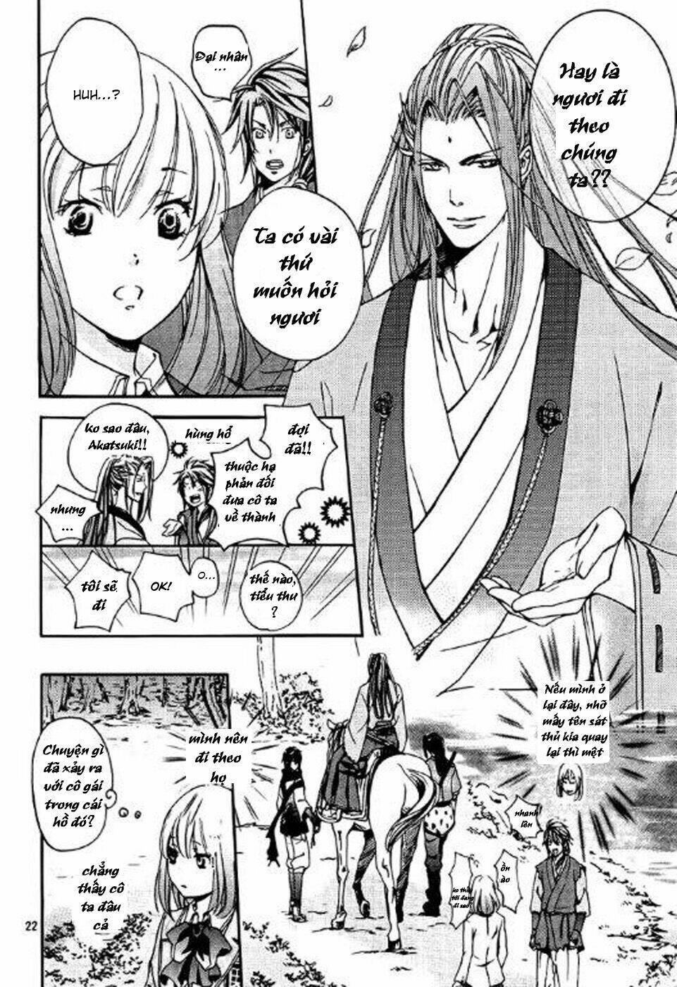 Nise No Chigiri Chapter 2 - Trang 2