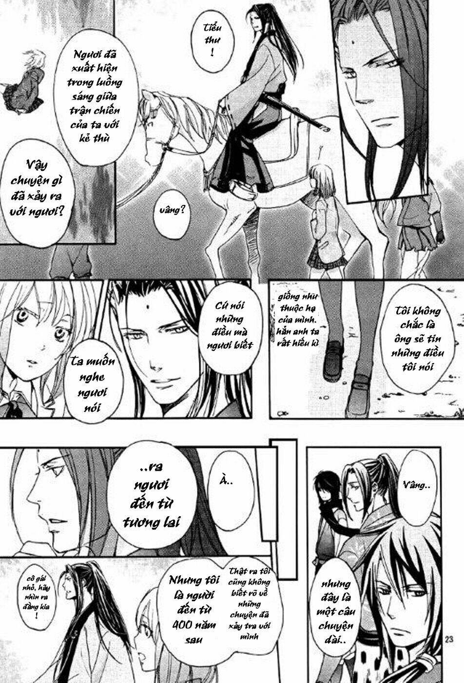 Nise No Chigiri Chapter 2 - Trang 2