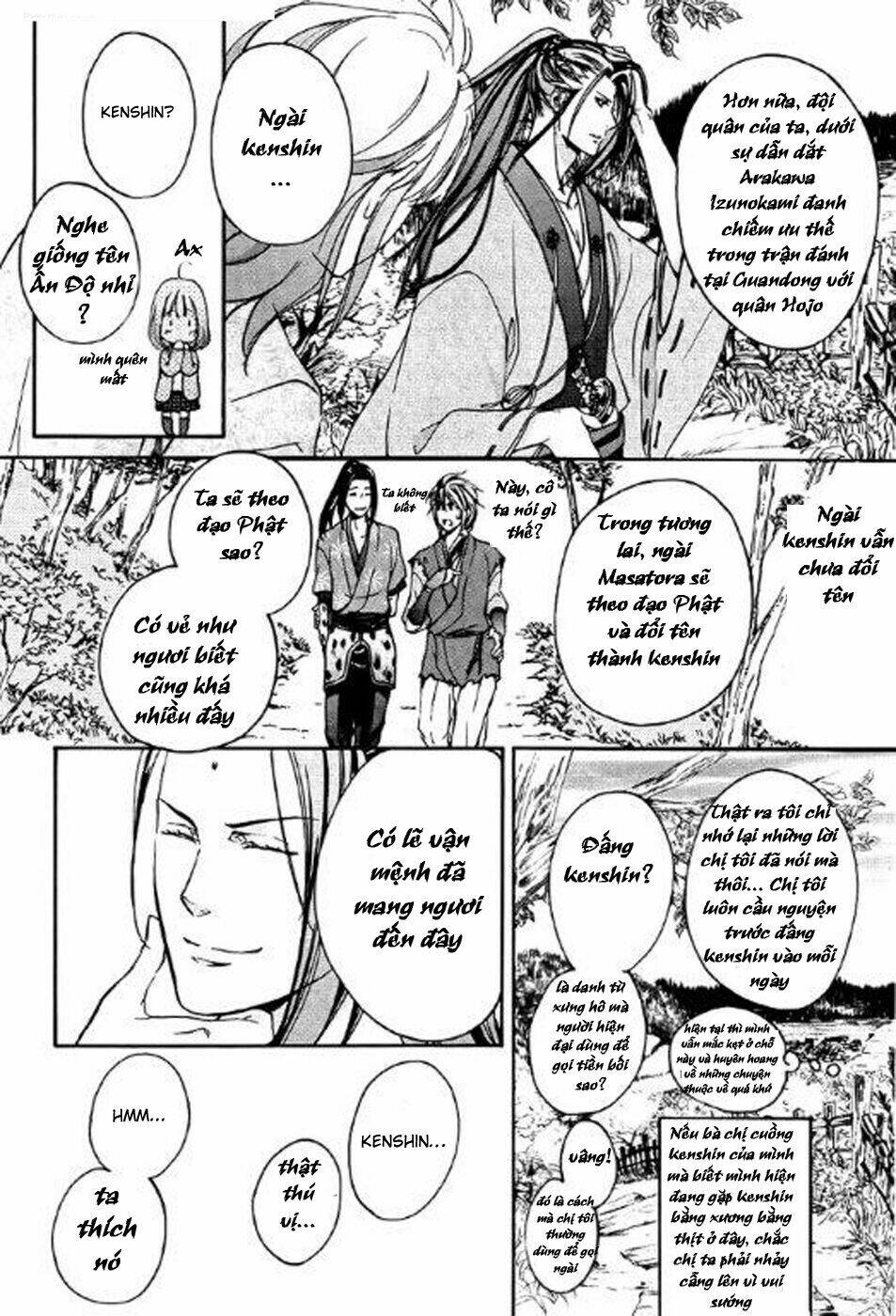 Nise No Chigiri Chapter 2 - Trang 2