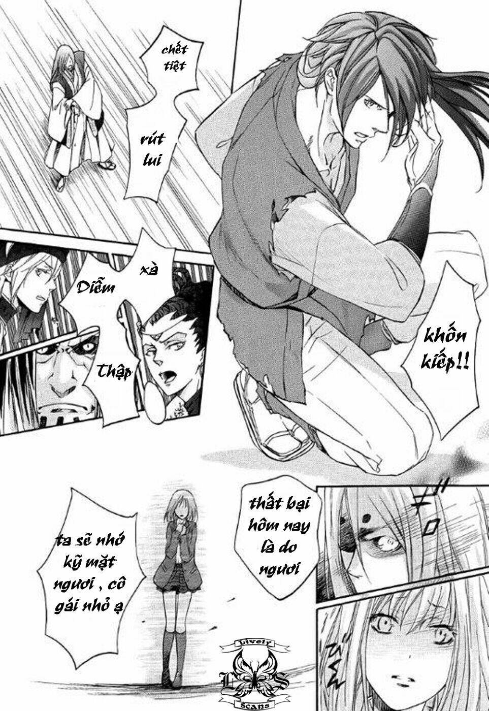 Nise No Chigiri Chapter 2 - Trang 2