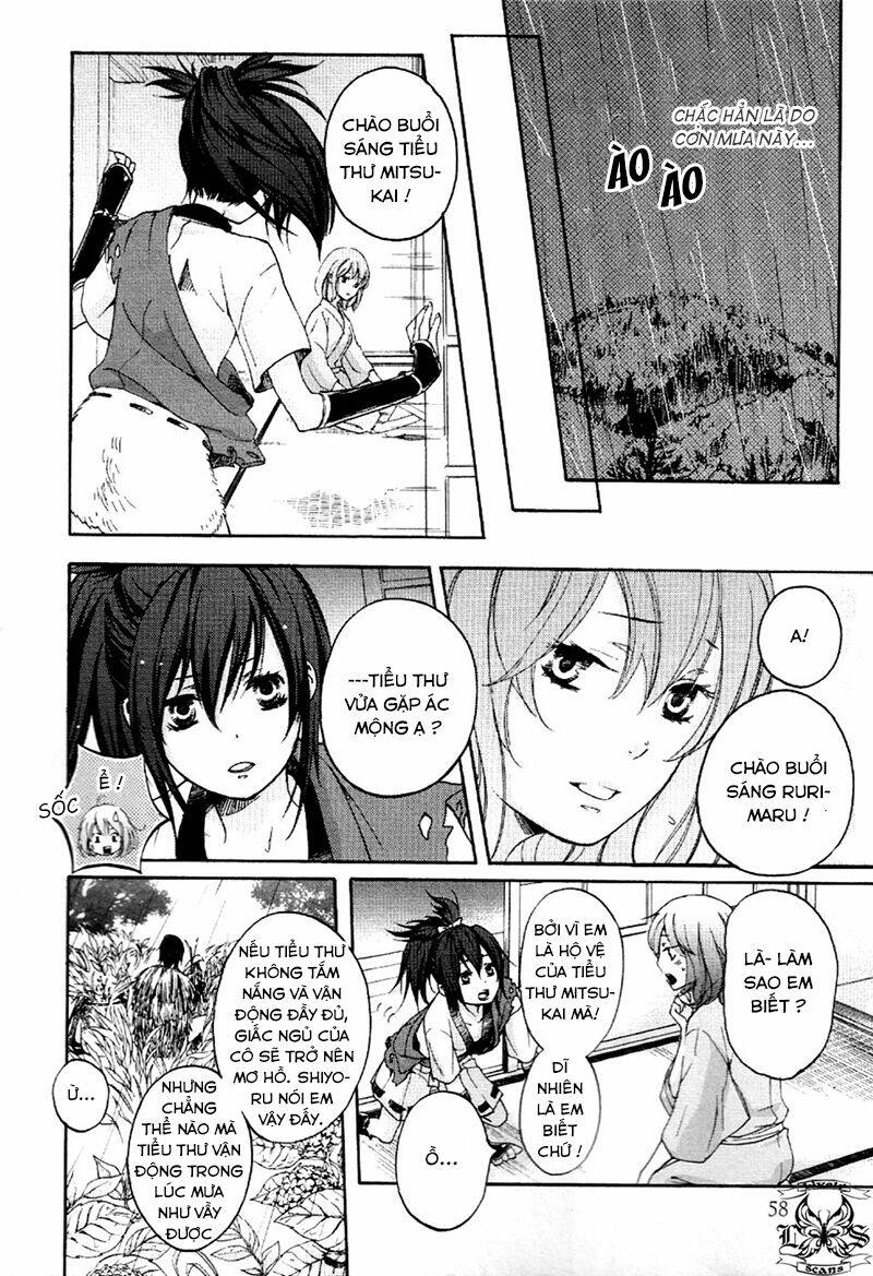 Nise No Chigiri Chapter 8 - Next Chapter 9