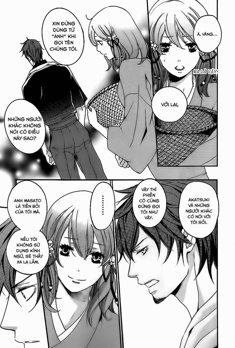 Nise No Chigiri Chapter 9 - Next Chapter 10