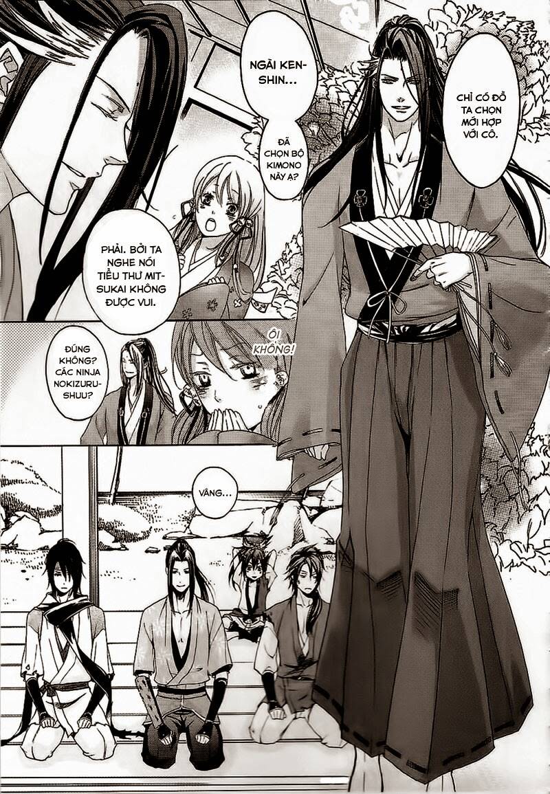 Nise No Chigiri Chapter 9 - Next Chapter 10