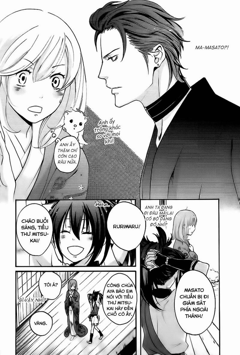 Nise No Chigiri Chapter 9 - Next Chapter 10