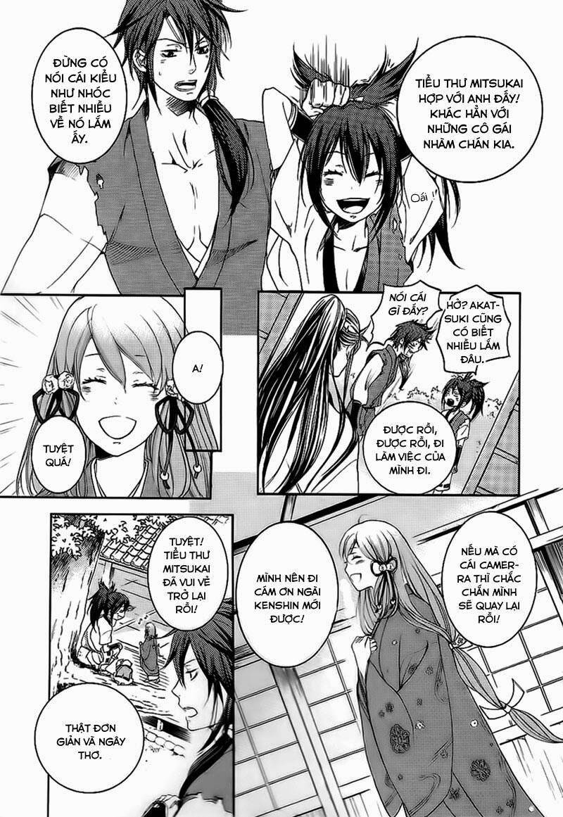 Nise No Chigiri Chapter 9 - Next Chapter 10