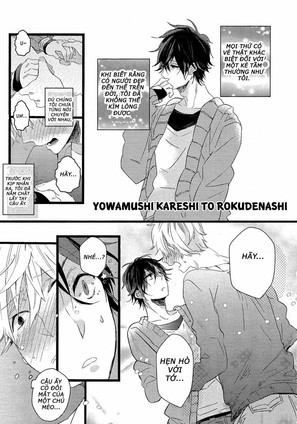 Nise X Koi Boyfriend Chapter 3 - Next Chapter 4