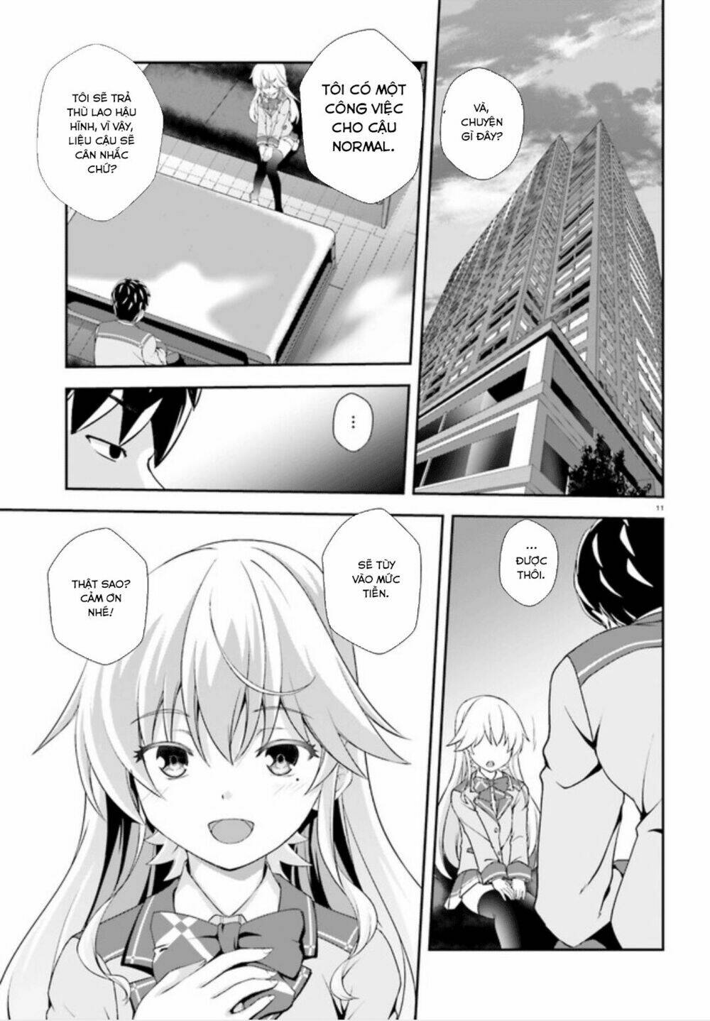 Nishino - Gakunai Caste Saikai Ni Shite Inou Sekai Saikyou No Shounen Chapter 2 - Next Chapter 3