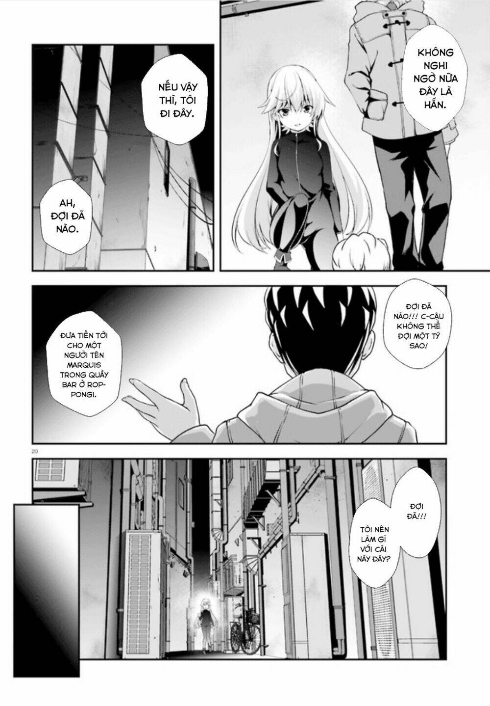 Nishino - Gakunai Caste Saikai Ni Shite Inou Sekai Saikyou No Shounen Chapter 2 - Next Chapter 3