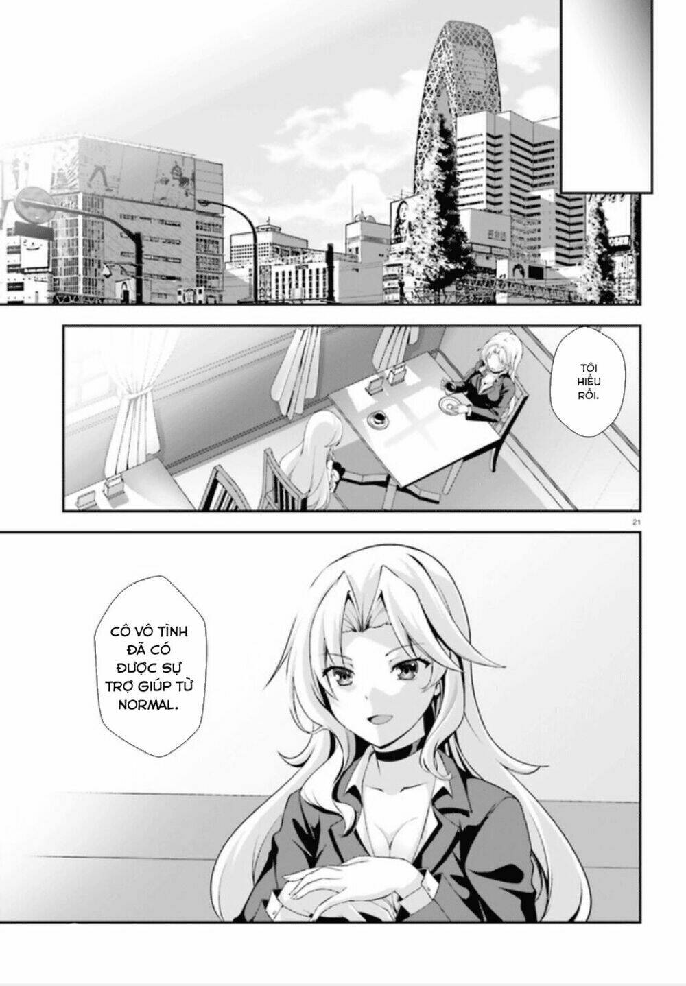 Nishino - Gakunai Caste Saikai Ni Shite Inou Sekai Saikyou No Shounen Chapter 2 - Next Chapter 3