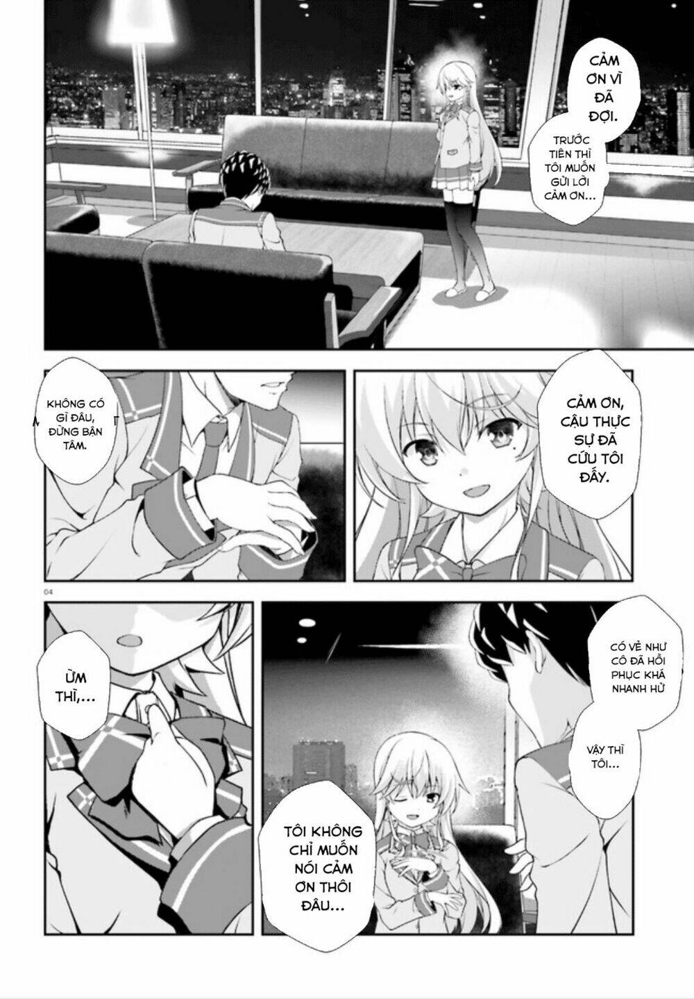 Nishino - Gakunai Caste Saikai Ni Shite Inou Sekai Saikyou No Shounen Chapter 2 - Next Chapter 3