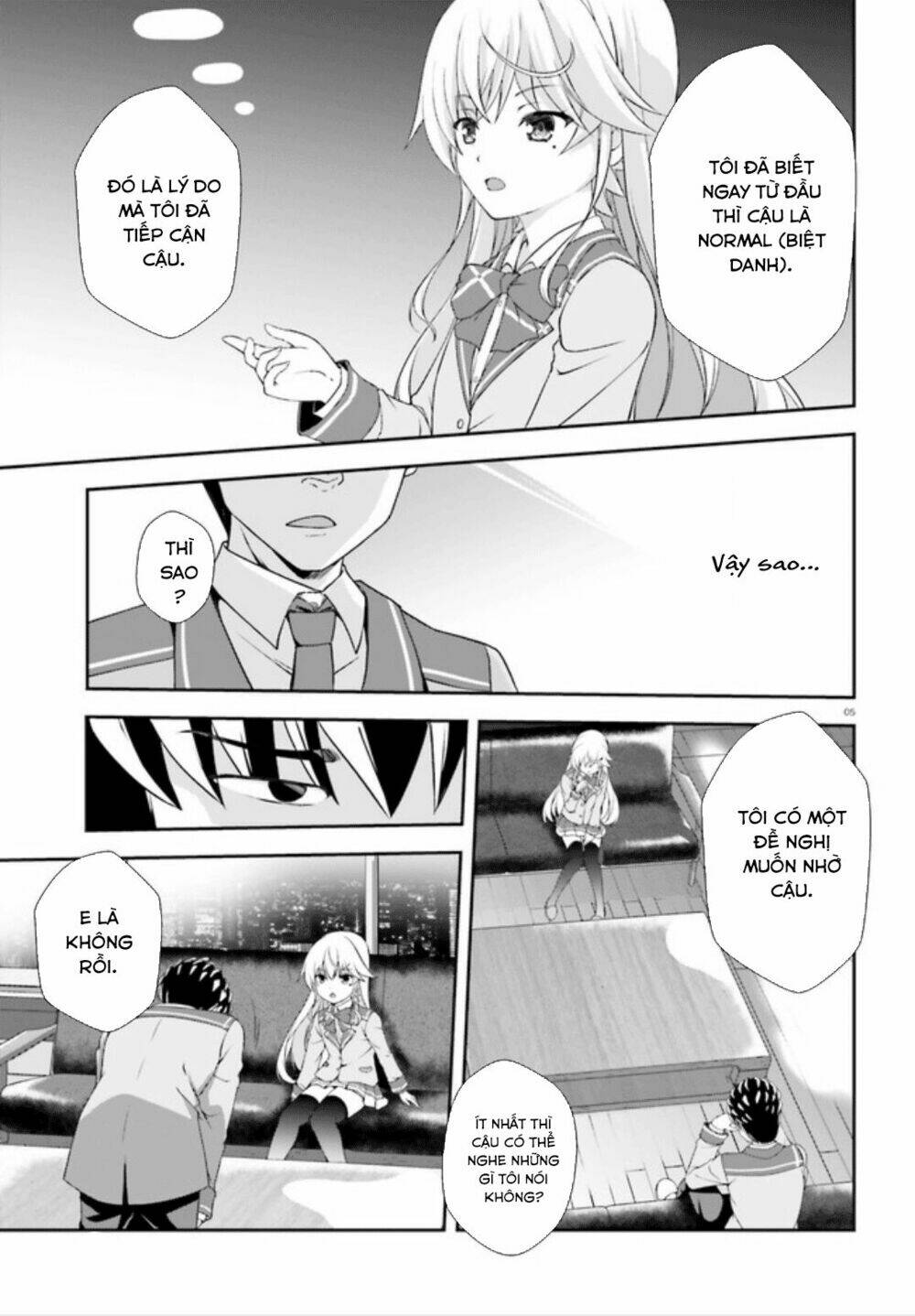 Nishino - Gakunai Caste Saikai Ni Shite Inou Sekai Saikyou No Shounen Chapter 2 - Next Chapter 3