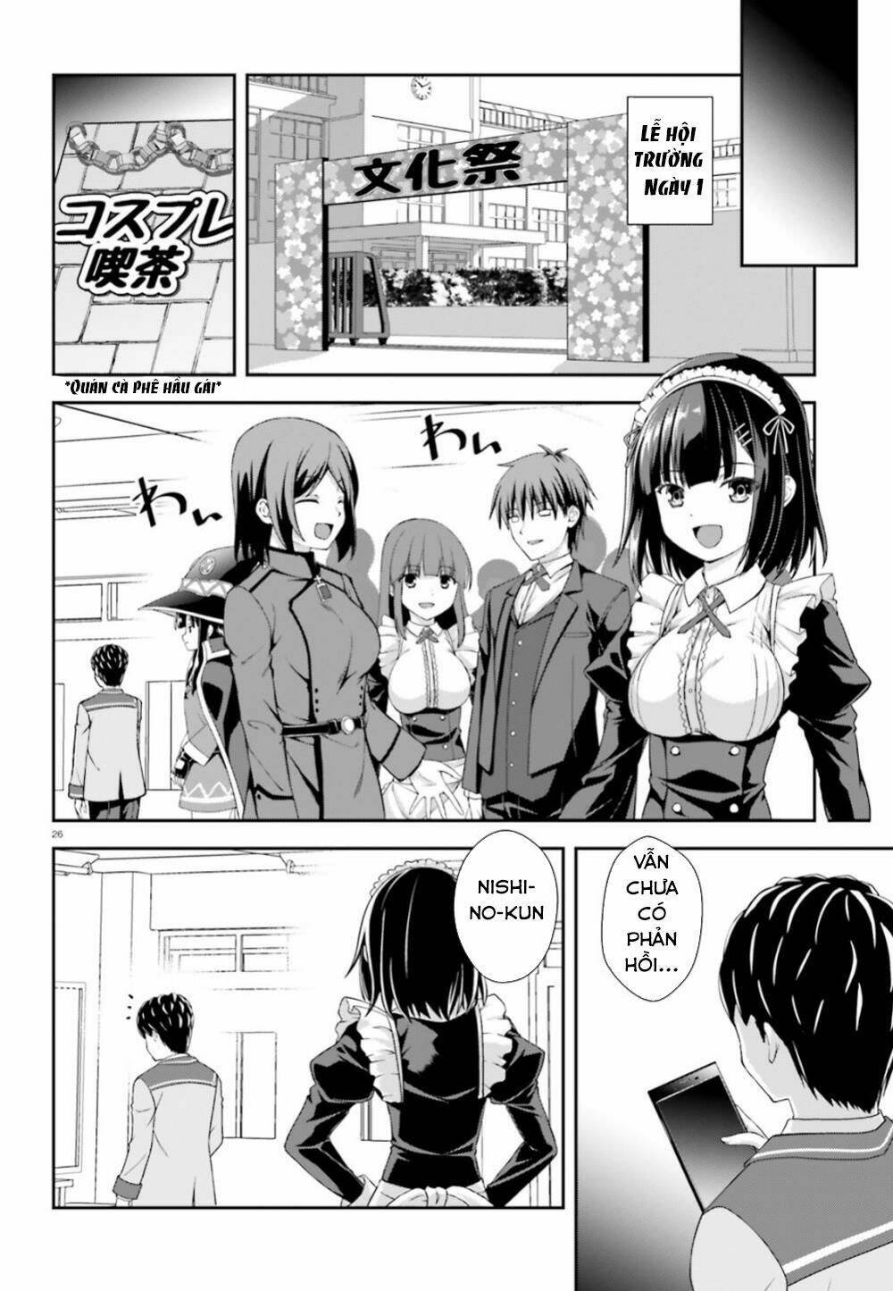 Nishino - Gakunai Caste Saikai Ni Shite Inou Sekai Saikyou No Shounen Chapter 5 - Next 