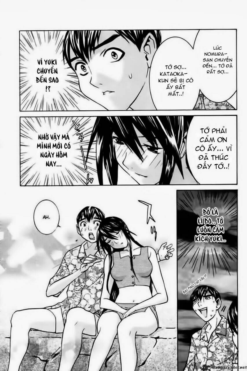 No Bra Chapter 26 - Trang 2