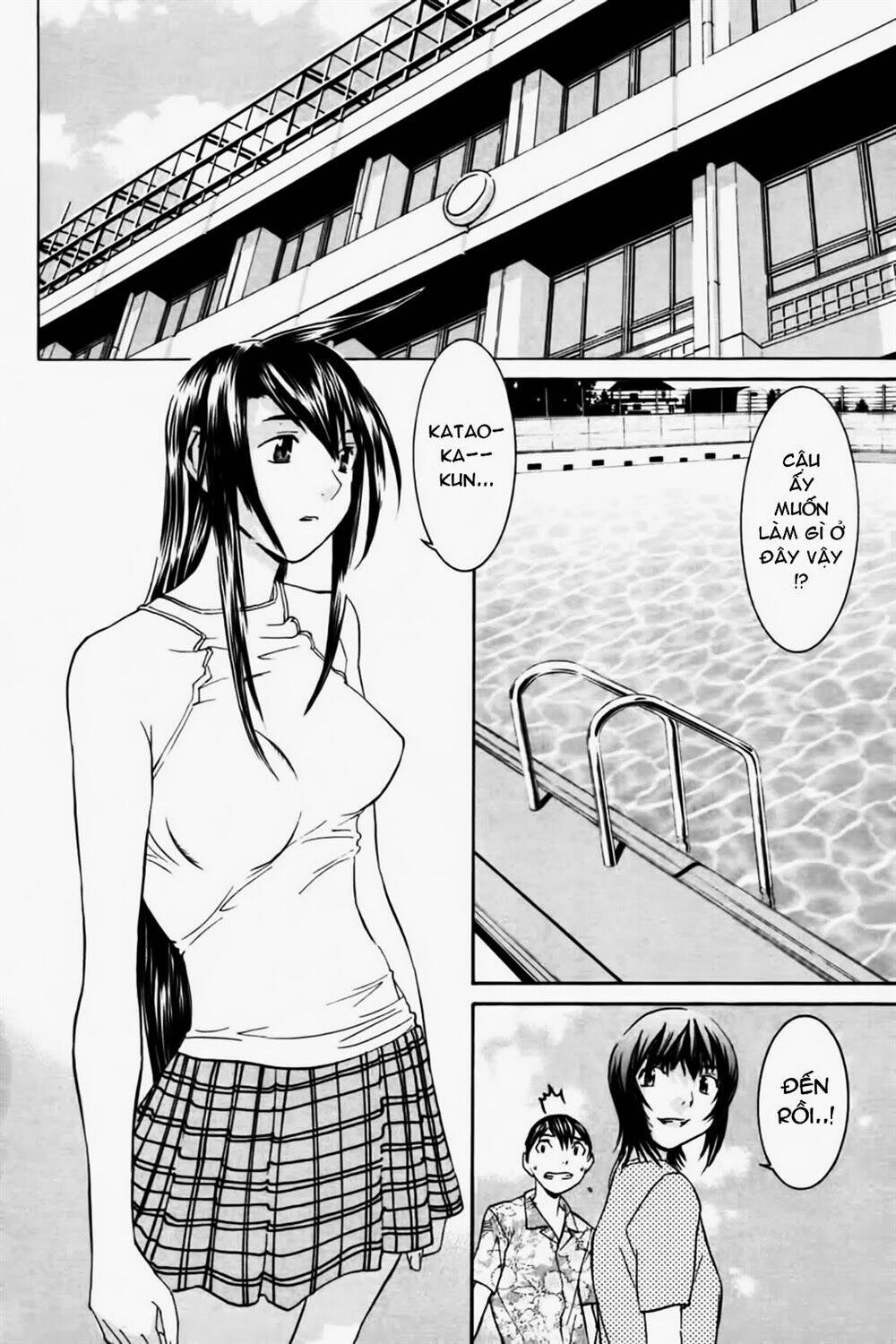 No Bra Chapter 31 - Next 