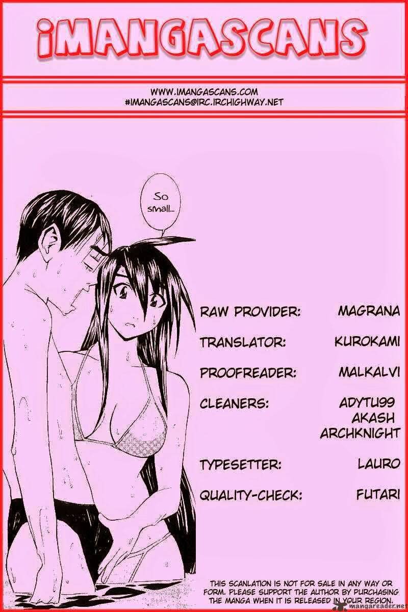 No Bra Chapter 31 - Next 