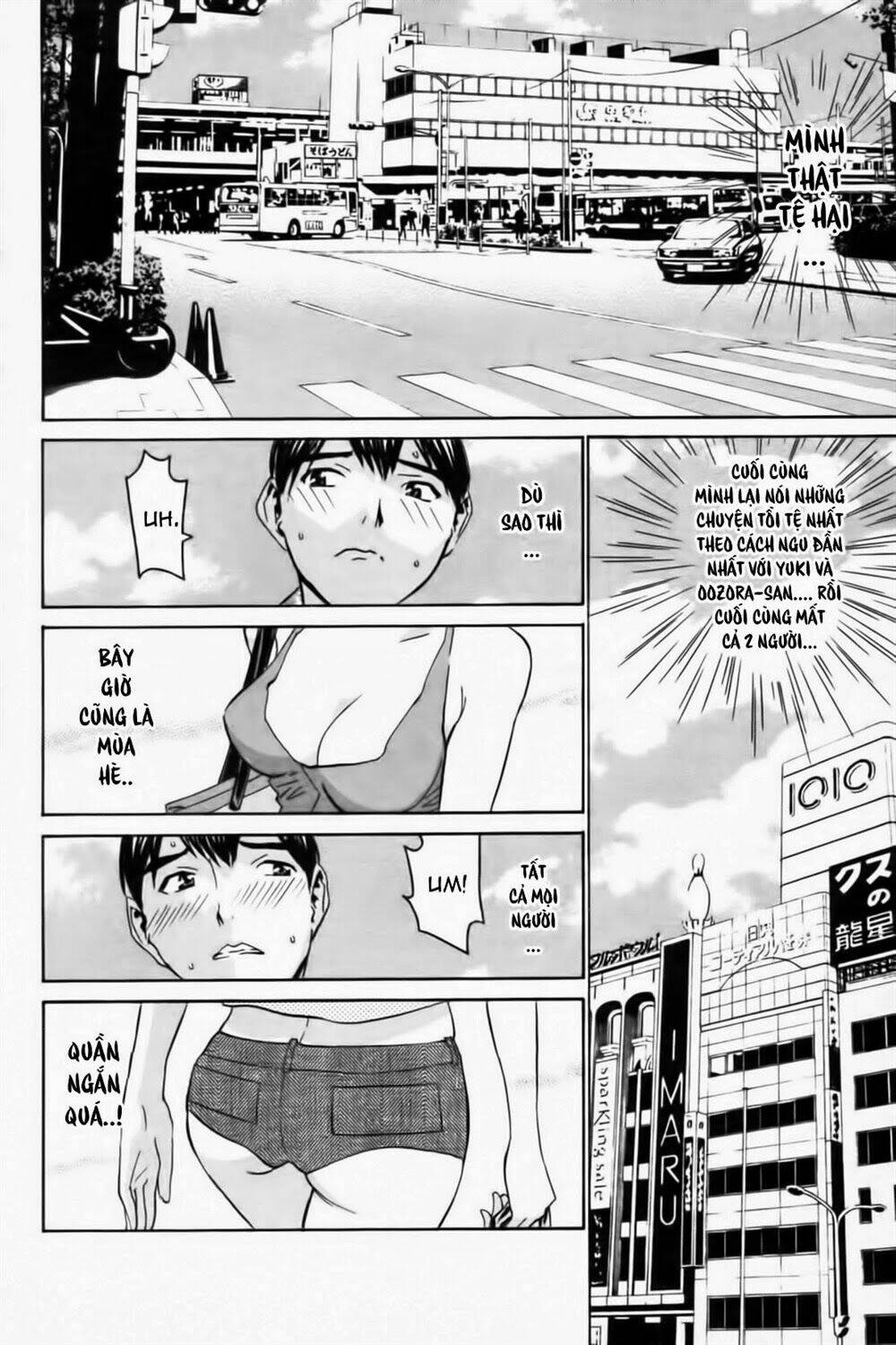 No Bra Chapter 31 - Next 