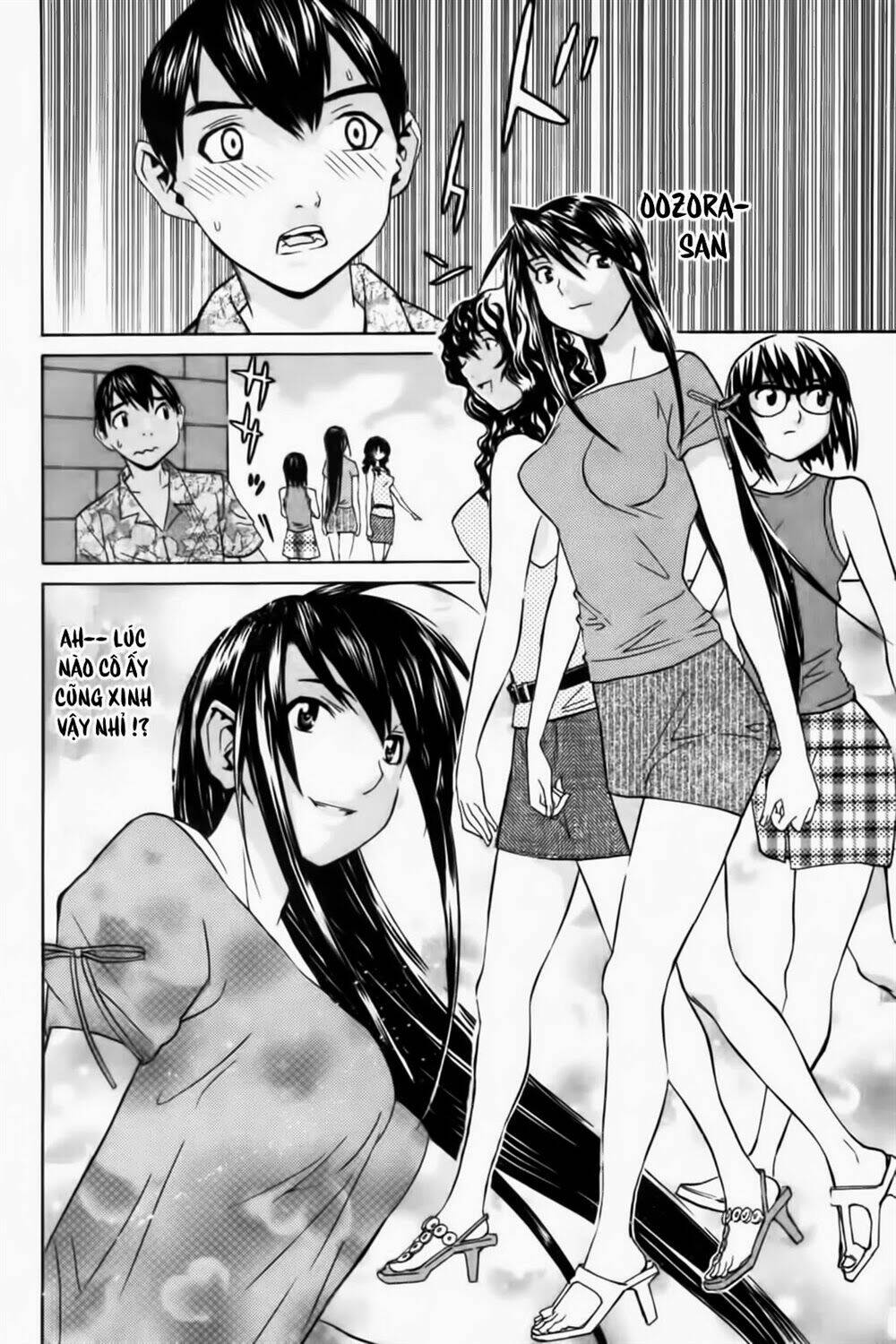 No Bra Chapter 31 - Next 