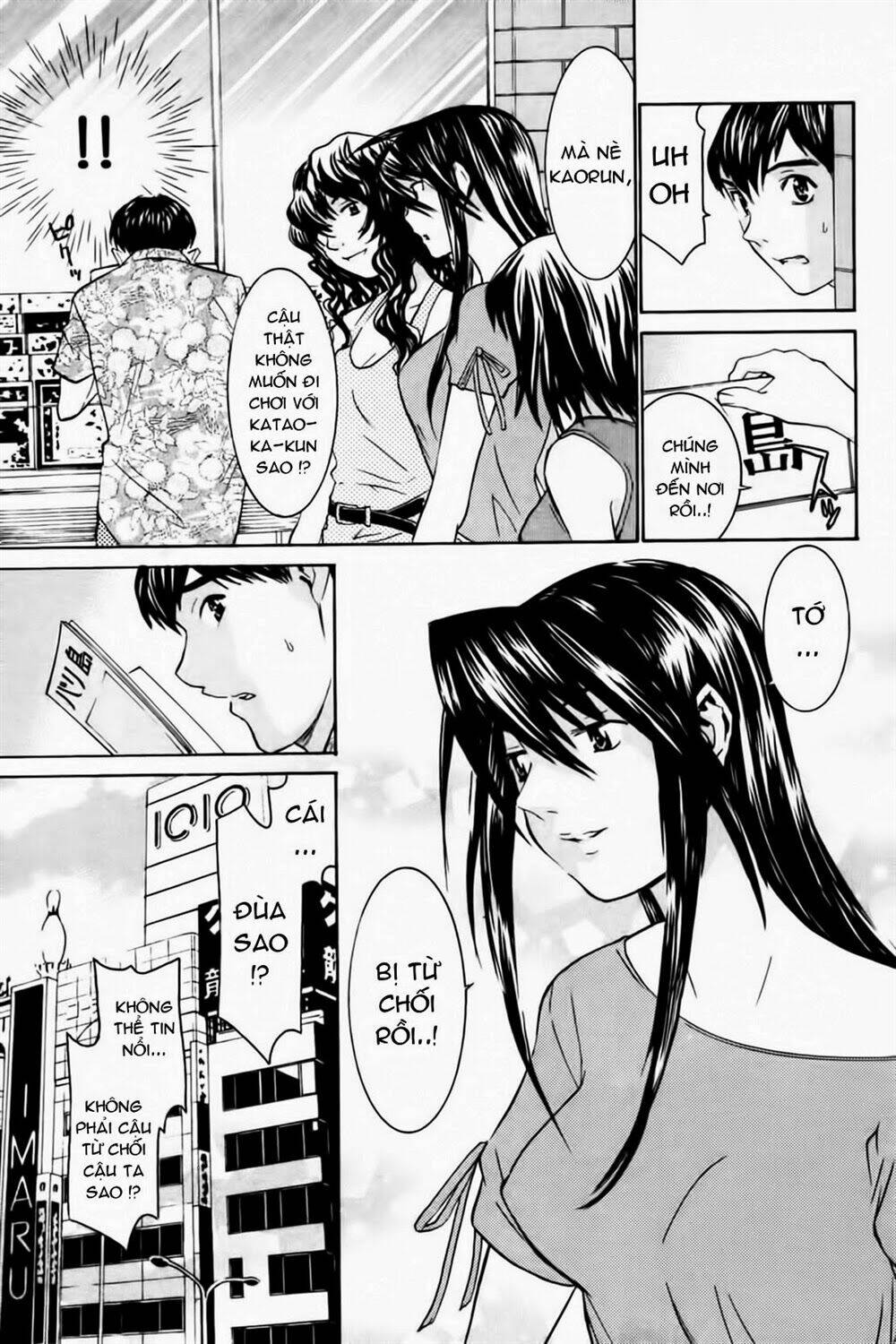 No Bra Chapter 31 - Next 